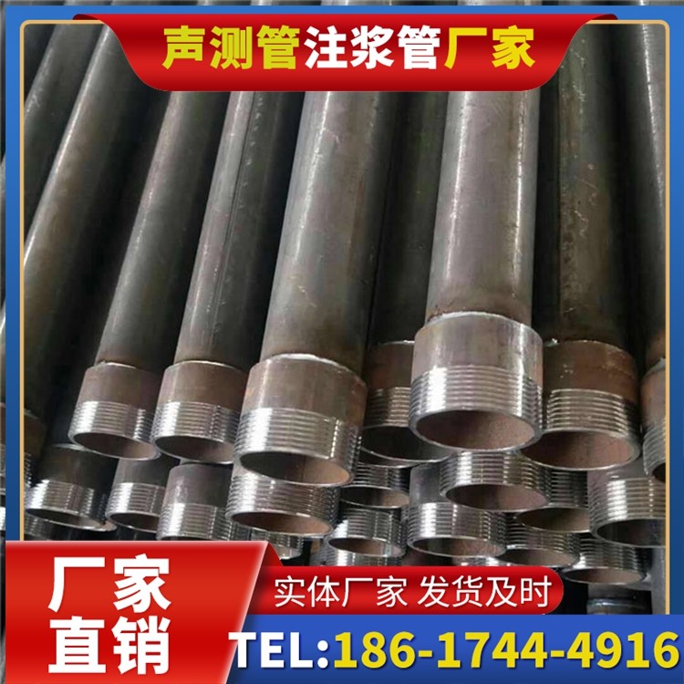 开原钳压式声测管的结构优势与连接特性